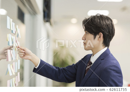 Businessman         62611735