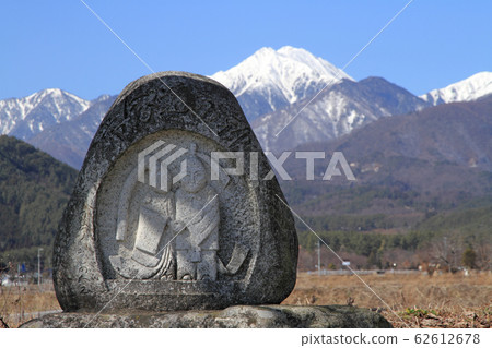 Azumino Dosojin and Mount Jonen 62612678
