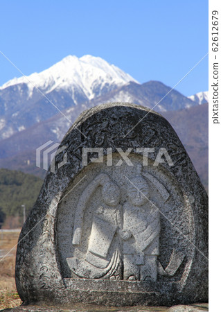 安zu野Dosojin和Jonen山 62612679