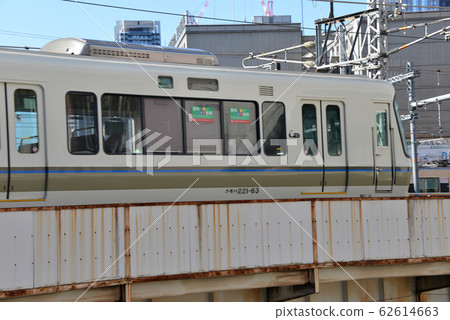 大和急 大和急 62614663