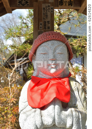 秩父漫步:第6 Bill Place Bokuunji Soto宗派 秩父漫步:第6 Bill Place Bokuunji Soto宗派 62614820
