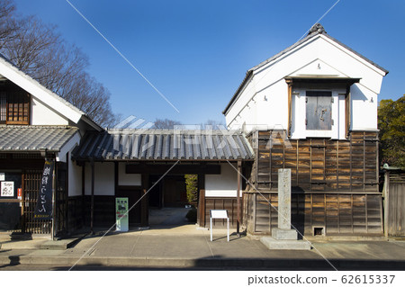Fuchu City Native Forest Park Former Tanaka Family Residence 62615337