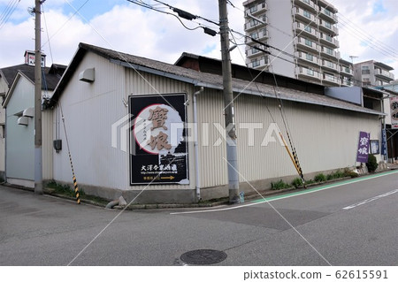Takara Musume Osawa Honke Sake Brewery Takara Musume Osawa Honke Sake Brewery 62615591