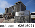 吳市政府 62616051