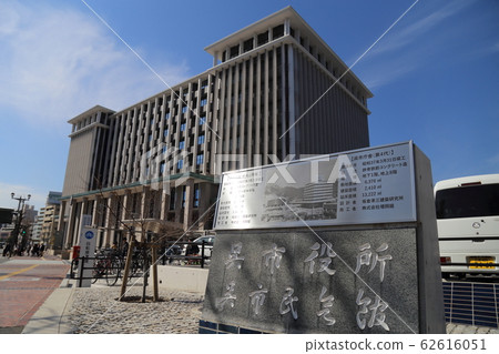 吳市政府 吳市政府 62616051