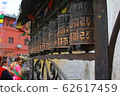 swayambhunath, nepal, kathmandu 62617459