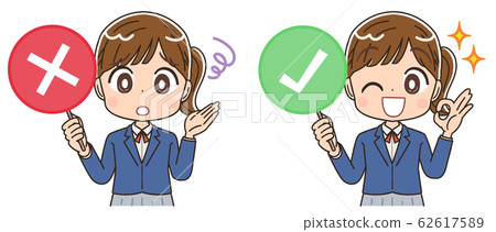 女學生插畫女孩女人初中生西裝外套漫畫卡通 女學生插畫女孩女人初中生西裝外套漫畫卡通 62617589