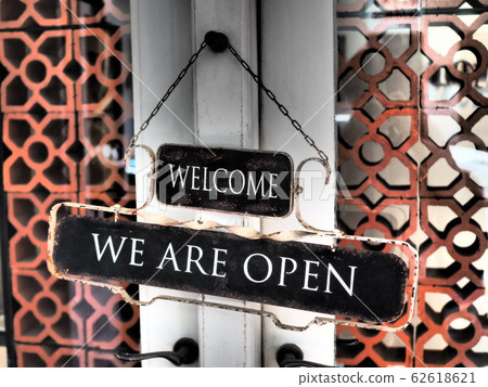 open, open store 62618621