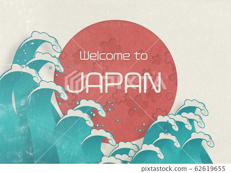Welcome to JAPAN-Hinomaru-Sakura-Nami-Sunrise-Japanese-style-Japanese-material 62619655