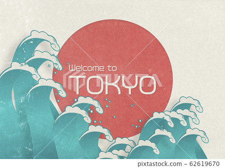 Welcome to TOKYO-Hinomaru-wave-sunrise-Japanese-style-Japanese-material 62619670