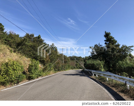Arita orange highway Arita orange highway 62620022