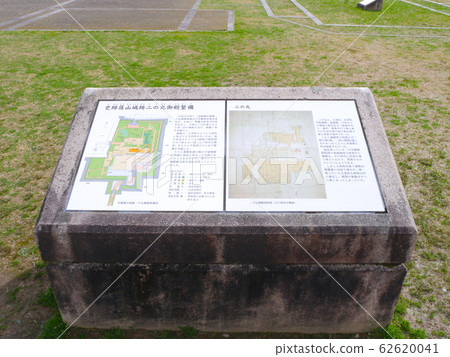 筱山城遺址和二之丸御殿遺址的戶外評論“重要的傳統建築保護區” 筱山城遺址和二之丸御殿遺址的戶外評論“重要的傳統建築保護區” 62620041