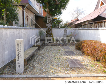 Okamachi town samurai residences in Sasayama, Tamba / Sanshanomiya ruins "Important traditional buildings Okamachi town samurai residences in Sasayama, Tamba / Sanshanomiya ruins "Important traditional buildings 62620056