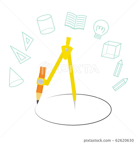 compass compass 62620630