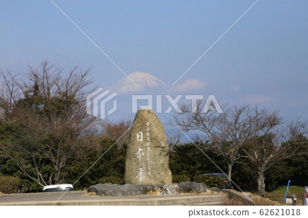 Fuji seen from Nihondaira Fuji seen from Nihondaira 62621018