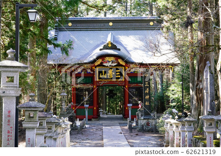 Sanmine Shrine Solitary Gate 62621319