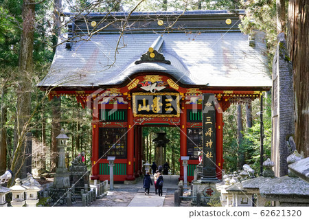 Sanmine Shrine Solitary Gate 62621320