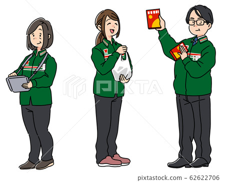 A convenience store clerk A convenience store clerk 62622706