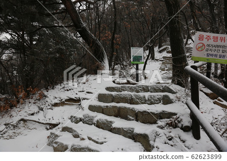 北漢山國立公園 北漢山國立公園 62623899