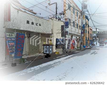 Otaru Hanazono Arashiyama Street 62626642