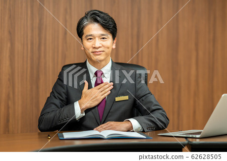 Consultant Consultant 62628505