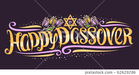 Vector greeting card for Jewish Passover 62629286