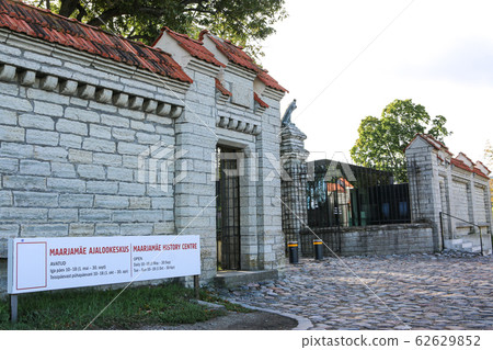 Attractions in Tallinn Estonian History Museum (Maryamae Palace) 62629852