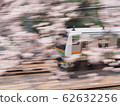 Sakura and railway 62632256