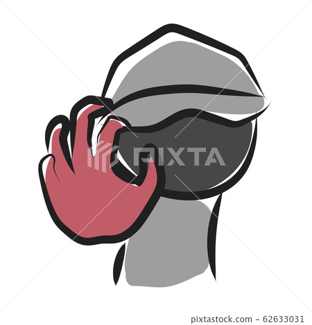 Suspicious person Suspicious person 62633031