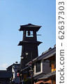 Bell of time Kawagoe city 62637303