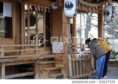 Kaiden Kawagoe Kumano Shrine Kawagoe 62637326
