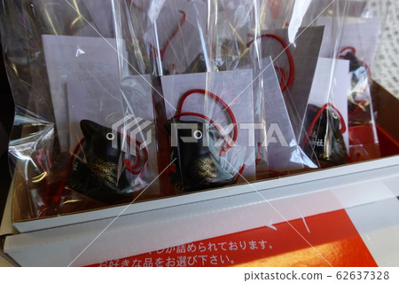 Yatakara Omikuji Kawagoe Kumano Shrine Kawagoe 62637328