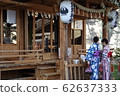 House of Worship Kimono worship Kawagoe Kumano Shrine Kawagoe 62637333
