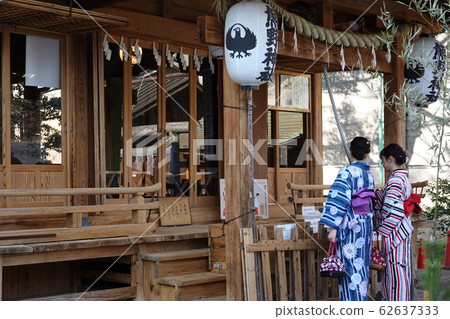 House of Worship Kimono worship Kawagoe Kumano Shrine Kawagoe 62637333