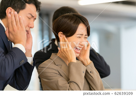 Business people 62639109