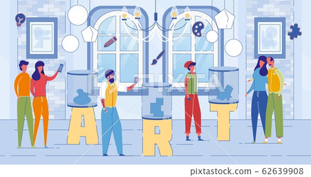 Modern Art Exhibition Center Word Concept Banner 62639908