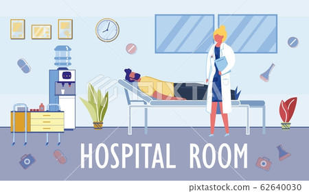 Comfortable Hospital Ward Conditions for Patients. Comfortable Hospital Ward Conditions for Patients. 62640030