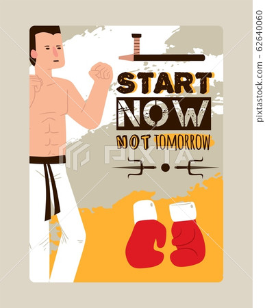 Martial arts motivational poster, karate inspiration typographic card, kickboxing man, vector illustration 62640060