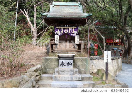宮地岳神社 宮地岳神社 62640492