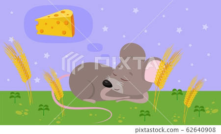 Sleeping hungry old mouse vector illustration flat style. Cute small cartoon mouse fluffy rodent animal character dreaming about cheese slice at night. 62640908