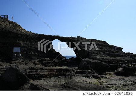 Jokagoshima Maohno-dong 62641026