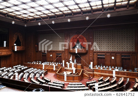 Lower House Plenary Hall Lower House Plenary Hall 62641752