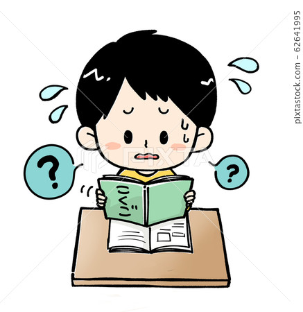 Child study book reading weak Child study book reading weak 62641995