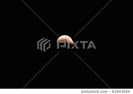 A Shot of a Crescent Moon on Black 62643684