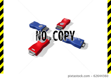 USB memory (3DCG: white background) USB memory (3DCG: white background) 62644360