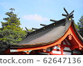World Heritage Munakata Shrine 62647136