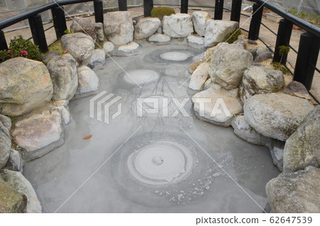 別府地獄之旅“ Onishi Ishibozu Hell”(大和縣別府溫泉/神奈川地區/大分縣別府市) 別府地獄之旅“ Onishi Ishibozu Hell”(大和縣別府溫泉/神奈川地區/大分縣別府市) 62647539