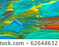 Abstrct art. Hand-painted background. SELF MADE 62648632