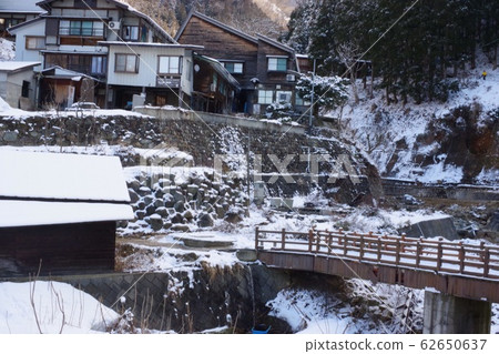 Winter Satoyama Winter Satoyama 62650637