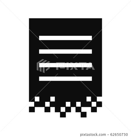 碎紙機圖標 62650730